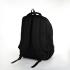 Рюкзак школьный из текстиля на молнии, 5 карманов, цвет чёрный/красный - Фото 4