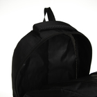 Рюкзак школьный из текстиля на молнии, 5 карманов, цвет чёрный/красный - Фото 6