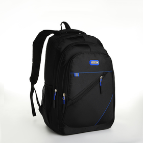 Рюкзак молодёжный из текстиля на молнии, 5 карманов, цвет чёрный/синий