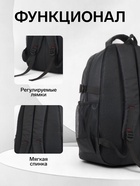 Рюкзак школьный на молнии, с карманами, однотонный, 31×14×46 см, чёрный - Фото 2