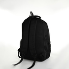 Рюкзак школьный из текстиля на молнии, 5 карманов, цвет чёрный/зелёный - фото 11177624