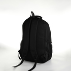 Рюкзак школьный из текстиля на молнии, 5 карманов, цвет чёрный/зелёный - фото 11177654