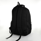 Рюкзак школьный из текстиля на молнии, 5 карманов, цвет чёрный - фото 11177660