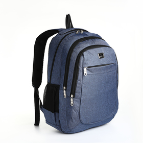 Рюкзак школьный из текстиля на молнии, 5 карманов, цвет синий