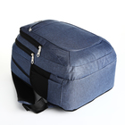 Рюкзак школьный из текстиля на молнии, 5 карманов, цвет синий - фото 11177667