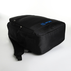 Рюкзак молодёжный из текстиля на молнии, 4 карманов, цвет чёрный/синий - Фото 5