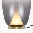 Светильник настольный Maytoni MOD282TL-L15G3K, LED, 9Вт, 20х20х27,2 см, 360Лм, цвет золото - Фото 2
