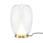 Светильник настольный Maytoni MOD282TL-L15G3K1, LED, 9Вт, 20х20х27,2 см, 800Лм, цвет золото - Фото 1