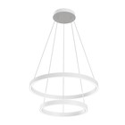 Светильник подвесной Maytoni MOD058PL-L55WK, LED, 56Вт, 60х60х134 см, 4000Лм, цвет белый - фото 4249804