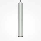 Светильник подвесной Maytoni MOD161PL-01CM1, 1хGU10, 6Вт, 40х340 см, цвет серебро - Фото 2