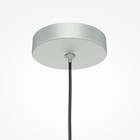 Светильник подвесной Maytoni MOD161PL-01CM1, 1хGU10, 6Вт, 40х340 см, цвет серебро - Фото 5