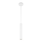 Светильник подвесной Maytoni MOD161PL-01W1, 1хGU10, 6Вт, 40х340 см, цвет белый - Фото 1