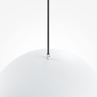 Светильник подвесной Maytoni MOD168PL-01W, 1хE27, 40Вт, 15,5х320 см, цвет белый - Фото 3