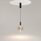 Светильник подвесной Maytoni MOD182PL-L4CG3K, LED, 4Вт, 20х20х350 см, 400Лм, цвет чёрный - Фото 2
