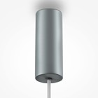 Светильник подвесной Maytoni MOD189PL-L18GR3K1, LED, 26Вт, 40х40х347 см, 1400Лм, цвет серый - Фото 2