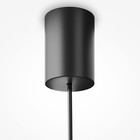 Светильник подвесной Maytoni MOD255PL-01B4, 1хG9, 28Вт, 18х18х335 см, цвет чёрный - Фото 4