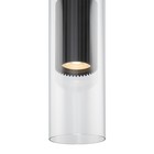 Светильник подвесной Maytoni MOD326PL-01B, 1хGU10, 50Вт, 32х8 см, цвет чёрный - Фото 3
