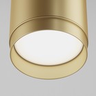 Светильник подвесной Technical P088PL-GX53-MG, 1хGX53, 15Вт, 8,2х8,2х108,5 см, цвет матовое золото - Фото 5