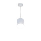 Светильник подвесной Technical P088PL-GX53-W, 1хGX53, 15Вт, 8,2х8,2х108,5 см, цвет белый - Фото 2