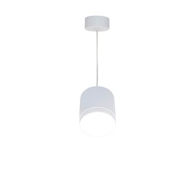 Светильник подвесной Technical P088PL-GX53-W, 1хGX53, 15Вт, 8,2х8,2х108,5 см, цвет белый