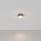 Светильник потолочный Technical C032CL-12W3K-RD-MG, LED, 12Вт, 12х12х6 см, 600Лм, цвет матовое золото - Фото 2