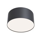 Светильник потолочный Technical C032CL-12W4K-RD-B, LED, 12Вт, 12х12х6 см, 590Лм, цвет чёрный 10365282 - фото 309011248