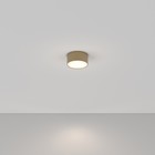 Светильник потолочный Technical C032CL-12W4K-RD-MG, LED, 12Вт, 12х12х6 см, 640Лм, цвет матовое золото - Фото 2