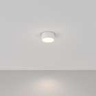 Светильник потолочный Technical C032CL-12W4K-RD-W, LED, 12Вт, 12х12х6 см, 720Лм, цвет белый - Фото 2