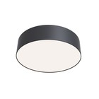 Светильник потолочный Technical C032CL-24W4K-RD-B, LED, 24Вт, 22х22х6 см, 1610Лм, цвет чёрный - фото 4250775