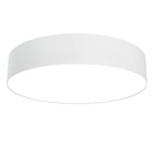 Светильник потолочный Technical C032CL-36W3K-RD-W, LED, 36Вт, 30х30х6 см, 2610Лм, цвет белый 10365294 - фото 306537073