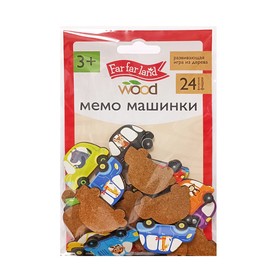 Игра настольная мемо «Машинки» Far far land wood (24 фишки в коробке) 10328028