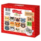 Игра настольная мемо «Коты» Far far land wood (24 фишки в коробке) - Фото 2