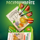 Выжигание. Набор досок для выжигания и росписи «Звериное царство» А5, 10 шт. - Фото 4