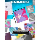 Набор для творчества. Оригами «Животные» - Фото 3