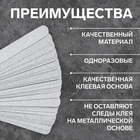 Сменные файлы для пилки, форма прямая, 180 грит, 18 см, фасовка 50 шт, серый - Фото 2