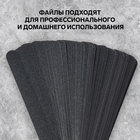Сменный файл для пилки, абразивность 180, 18 см, фасовка 50 шт, цвет чёрный - Фото 4