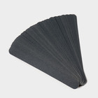 Сменный файл для пилки, абразивность 240, 18 см, фасовка 50 шт, цвет чёрный - фото 23858665