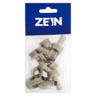 Штуцер ZEIN, 1/2" х 10 мм наружная резьба, никелированная латунь, фасовка 10 шт. (комплект 10 шт) - фото 51332940