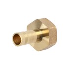 Штуцер ZEIN, 1/2" х 10 мм, внутренняя резьба, латунь, фасовка 10 шт. (комплект 10 шт) - фото 25507291