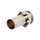 Штуцер ZEIN, 1/2" х 14 мм наружная резьба, никелированная латунь, фасовка 10 шт. 10358724