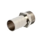 Штуцер ZEIN, 1/2" х 16 мм наружная резьба, никелированная латунь, фасовка 10 шт. (комплект 10 шт) - фото 42787985