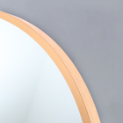 Зеркало "Бронза", настенное, 40 × 3 см - Фото 2