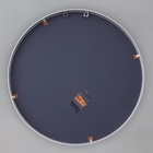 Зеркало "Серебро", настенное, 50 × 4 см - фото 23792602