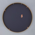 Зеркало "Матовое золото", настенное, 60 × 4 см - фото 23792617