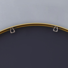 Зеркало "Матовое золото", настенное, 60 × 4 см - фото 23792618