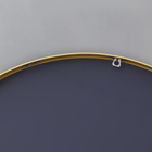 Зеркало "Матовое золото", настенное, 70 × 4 см - Фото 4