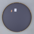 Зеркало "Матовое золото", настенное, 100 × 4 см - Фото 3