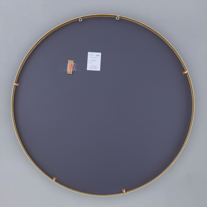 Зеркало "Матовое золото", настенное, 100 × 4 см
