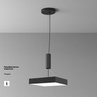 Светильник потолочный Technical C032CL-45W4K-SQ-B, LED, 45Вт, 40х40х6 см, 3010Лм, цвет чёрный - Фото 3