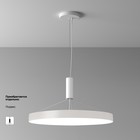 Светильник потолочный Technical C032CL-90W4K-RD-W, LED, 90Вт, 60х60х6 см, 7990Лм, цвет белый - Фото 3